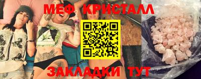 гашиш Гай