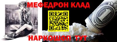 гашиш Гай