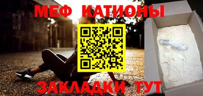 гашиш Гай