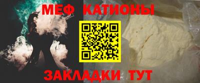 герыч Гагарин