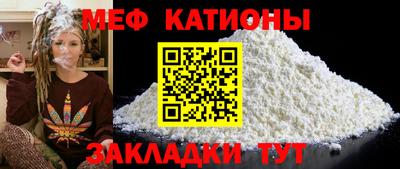 герыч Гагарин