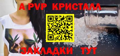 гашиш Гай