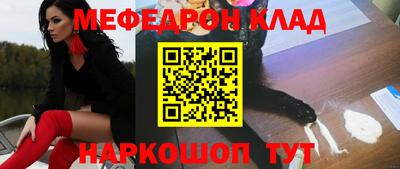 герыч Гагарин