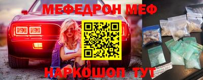 герыч Гагарин