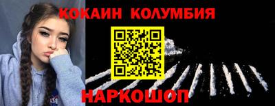 таблы Гатчина