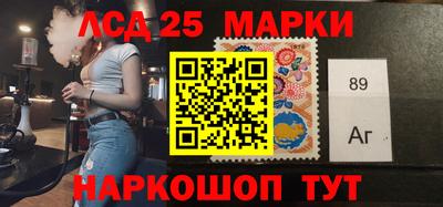 таблы Гатчина