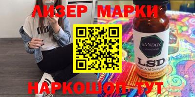 герыч Гагарин