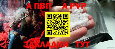 гашиш Гай