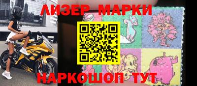 таблы Гатчина