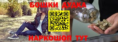 гашиш Гай