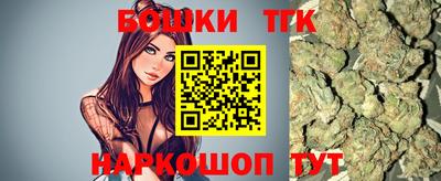 таблы Гатчина