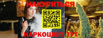 герыч Гагарин