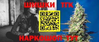 таблы Гатчина