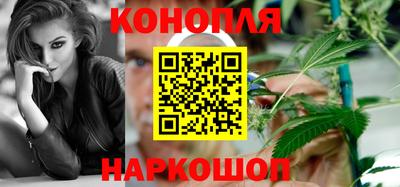 таблы Гатчина
