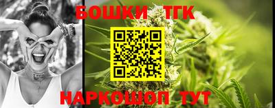 гашиш Гай
