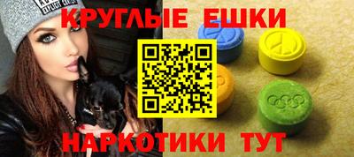 герыч Гагарин