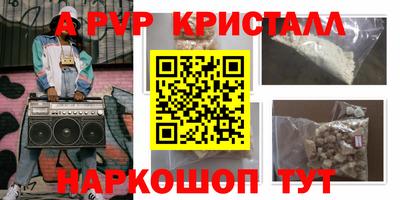 герыч Гагарин