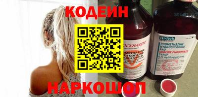 таблы Гатчина