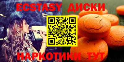 гашиш Гай