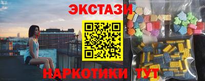 гашиш Гай