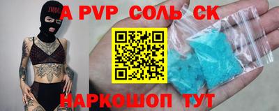 герыч Гагарин