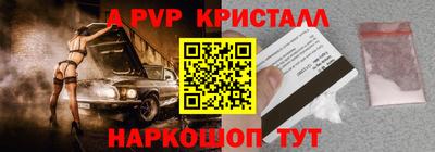 гашиш Гай