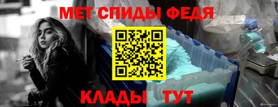 таблы Гатчина