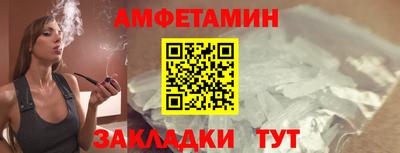 таблы Гатчина