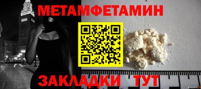 герыч Гагарин