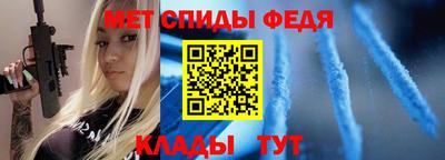 герыч Гагарин