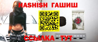 герыч Гагарин