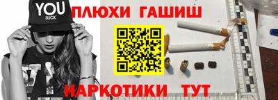 герыч Гагарин
