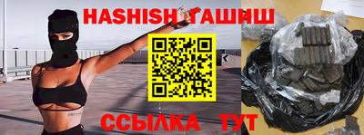 герыч Гагарин