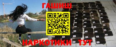 таблы Гатчина