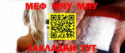 гашиш Гай