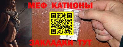 гашиш Гай